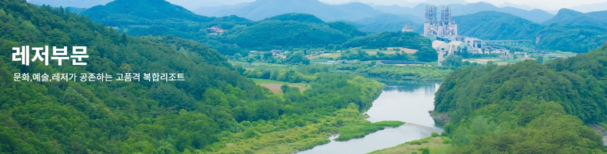 �����ι� �Ұ�